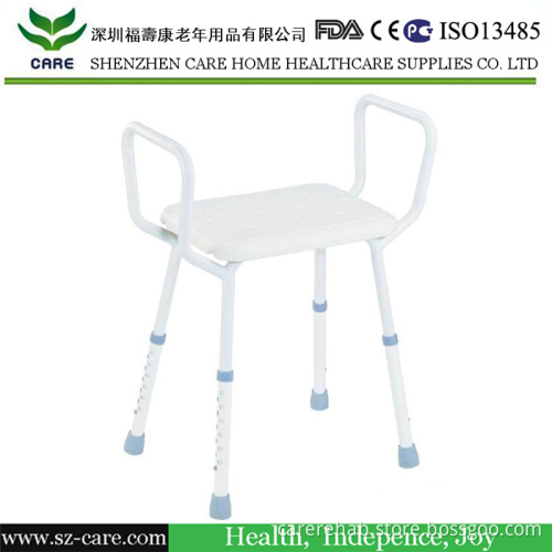 Bath Chair